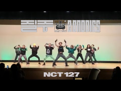 NCT127(엔시티127) - 2baddies（질주）/ 커버댄스 by CALL UP SOUL【2023 winter performance】