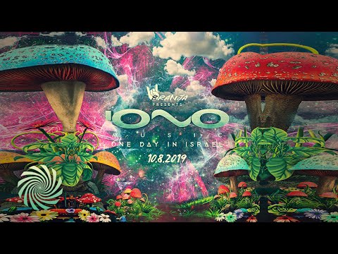 Azax & Pettra - Aboriginman Feat. Mayumana