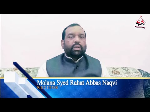 Sirsi Azadari-Online Mehfil Jb Maulana Rahat Abbas Naqvi Sb Qibla - Jashne Mola Sajjad a.s 2020