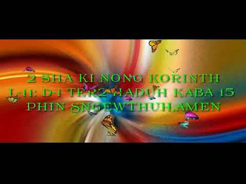 BAN SYRIEM IU JISU / prod Matthew May)