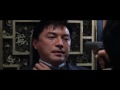 Best Scene From Rush Hour 2 Lee Vs Ricky Tan