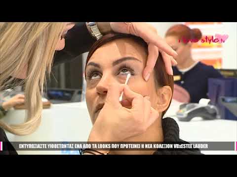 ilovestyle.com - Victoria Beckham x Estee Lauder: Xmas look