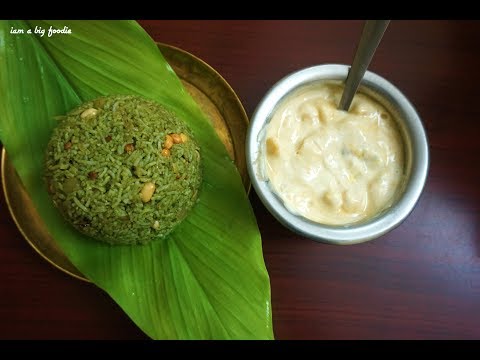 My Cooking My Style Simple Veg Biryani