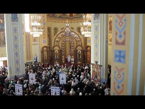 The Union of Brest (1596) & the Ukrainian Catholic Church