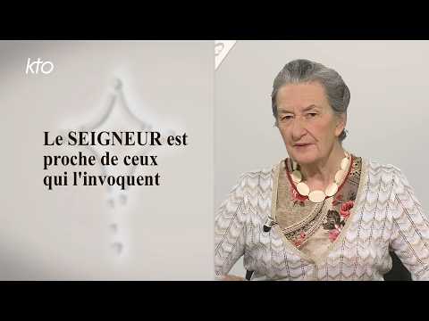 Lectures du 18eme Dimanche ordinaire A (DOA) - Intégrale
