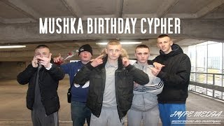HypeMedia- Mushka's Birthday Cypher,SB,TOMMY BEE,JAMES