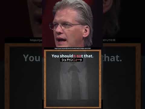 この英語「シュドゥント」って発音しません #Shorts