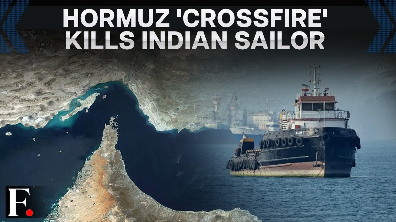 The US And Iran's Naval Forces Clash in the Strait of Hormuz | N18G