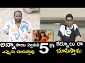 VirataParvam Trailer Announcement Rana Daggubati Sai Pallavi Missile Media