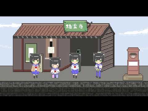 運び屋さん