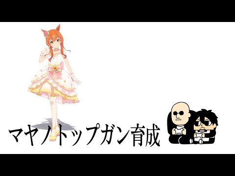 桜木まーまいと Epcotworks 21年05月 Twilog 桜木まーまいと Epcotworks 21年05月 Twilog