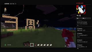 月の羽３周年特別企画！！［マイクラ］皆と歩んだ３年でした
