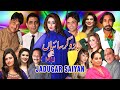 Jadugar Saiyan Vicky Kodu And Sheezah With Amjad Rana Saira Mehar New Full Stage Drama 2019