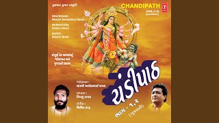 Aarti - YouTube