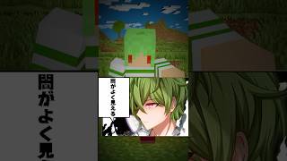 俺達が主役の漫画コマでバトルしようぜ