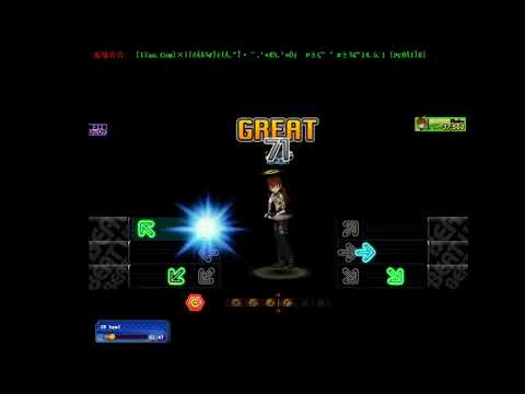 new beat up songs 17au Part 2