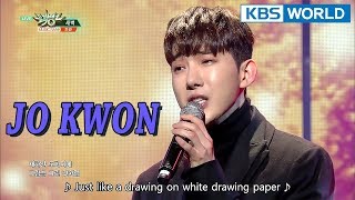 JO KWON - Lonely | 조권 - 새벽 [Music Bank / 2018.01.19]