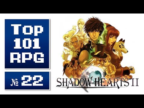 Top 101 beste RPGs aller Zeiten #22 » Shadow Hearts: Covenant (2004)