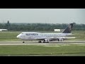Landing IRON MAIDEN ED FORCE ONE At Düsseldorf Airport