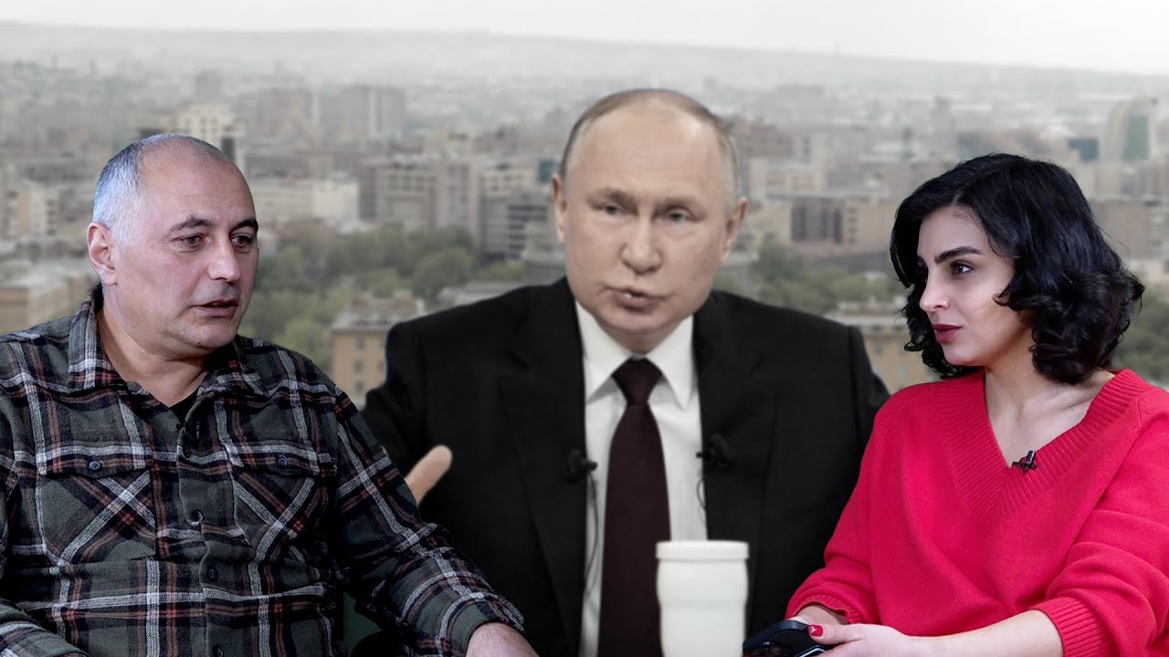 Ռուսաստանի համար ինչ տարբերություն՝ Երևանը ադրբեջանական քաղաք կլինի, թե հայկական