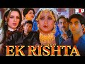 अक्षय कुमार सुनील शेट्टी शिल्पा शेट्�