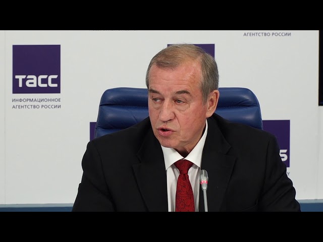 Новые школы, детские сады и больницы