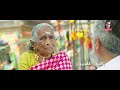 Pain WhatsApp Status Ajith Telugu