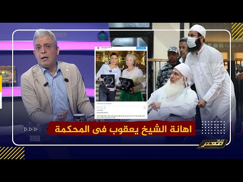 محمد حسين يعقوب