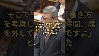 寝ずに働く首相に起きた感動の瞬間！