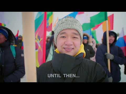 NEFU has no borders!