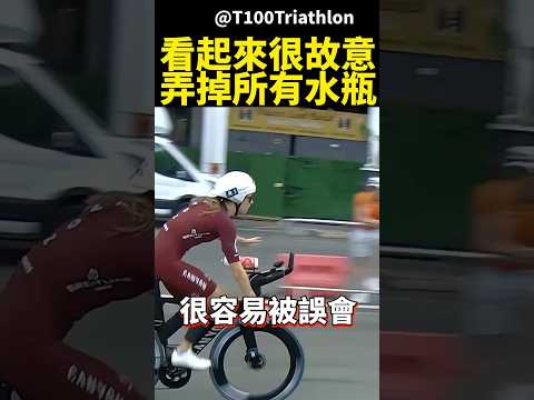 這個補水畫面，99%的人都會誤會 #shorts