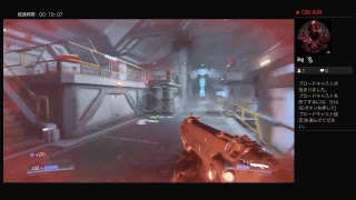 久しぶりにDOOM