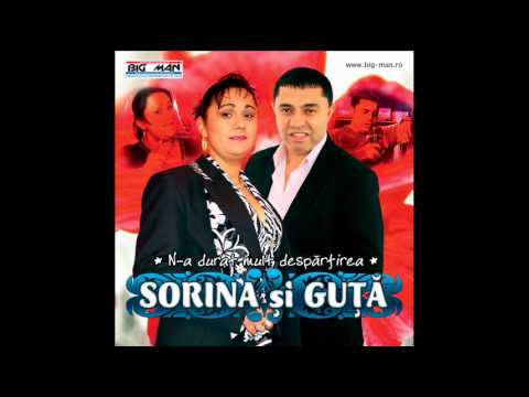 Nicolae Guta - Omule mai omule