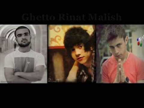 Ghetto,Rinat,Malish - Ferqimiz ( Yeni )
