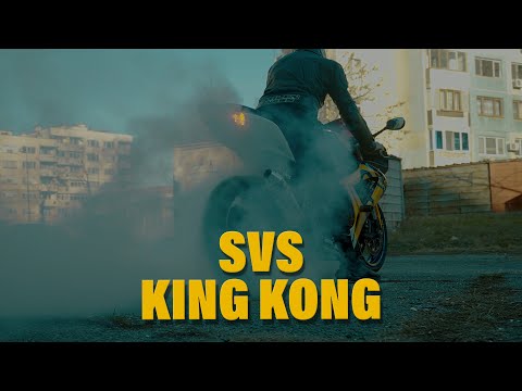 SVS - King Kong (Official Video)