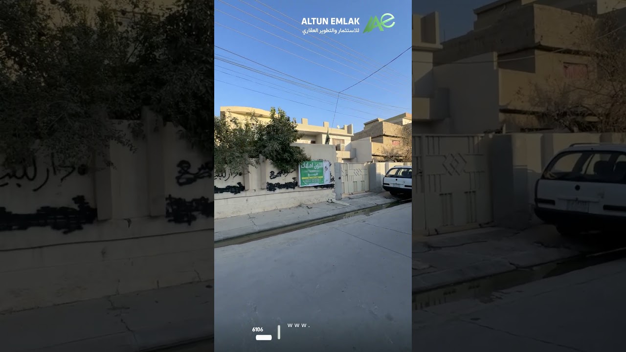 عقار سكني للبيع في   كركوك   - رقم الاعلان 4130