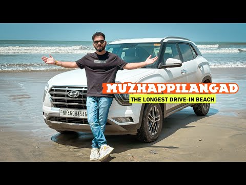 The longest Drive-in beach in Asia Muzhappilangad Beach | EP04