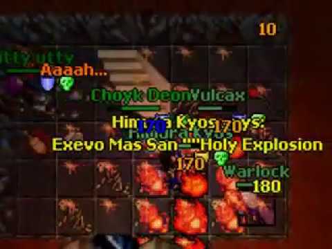 New Vinera Movie (2 of 3)