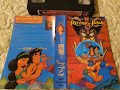 The Return Of Jafar Malaysian Bootleg VHS Closing Disney