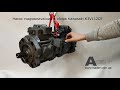 Видеообзор Насос гидравлический в сборе Kawasaki K3V112DT Handok