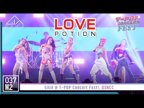 GAIA - LOVE POTION @ T-POP Concert Fest! [Overall Stage 4K 60p] 221030