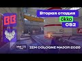 BB Team vs GamerLegion - ЛУЧШИЕ МОМЕНТЫ - IEM Cologne Major 2026 Stage 2