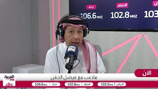 هل دوري روشن هو واجهة محمد صلاح بعد الرحيل عن ليفربول؟