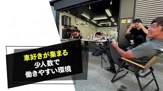 ディテールワークス様 2026_8 比率変更.mp4