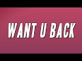 Cher Lloyd Want U Back Lyrics