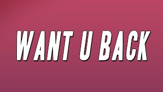 Cher Lloyd - Want U Back (Lyrics)