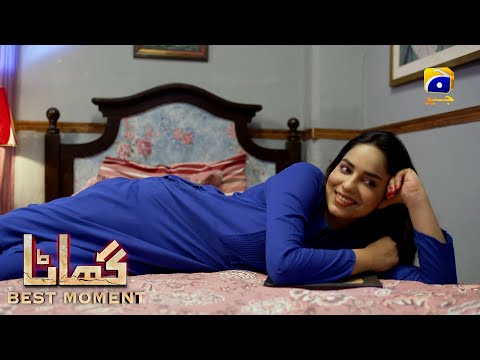 Ghaata Episode 06 | 𝐁𝐞𝐬𝐭 𝐌𝐨𝐦𝐞𝐧𝐭 𝟎𝟑 | Adeel Chaudhry - Momina Iqbal - Mirza Zain Baig | HAR PAL GEO