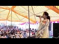 Jugni Dhillon Live Latest Show 2018 Sunioo