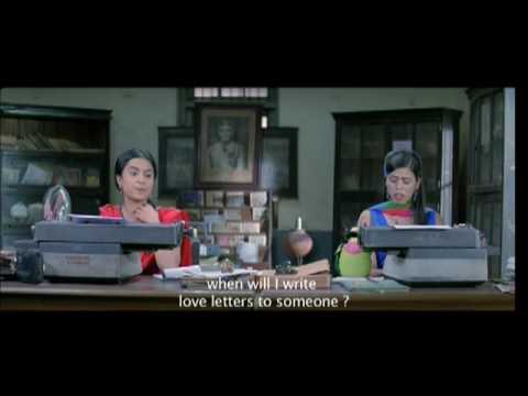 Gandha ( Gandha ) Gandha ( Gandha )