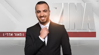 ZINA
